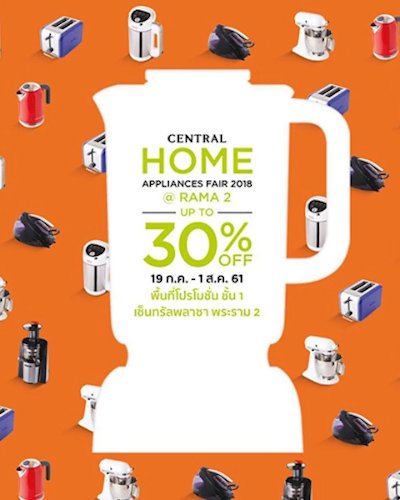 Central Home Appliances Fair Zipevent