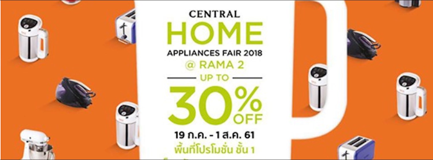 Central Home Appliances Fair Zipevent