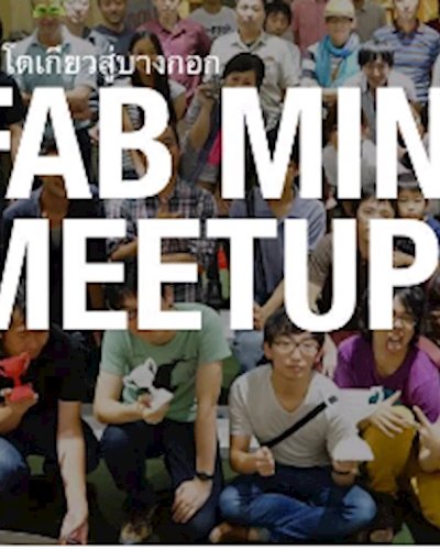 FAB Racers 2017 Kickoff Bangkok edition Zipevent