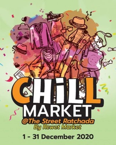 Chill Market Zipevent