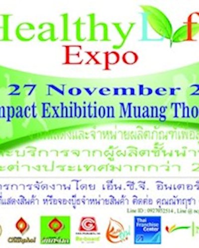 Healthy Life Expo Zipevent