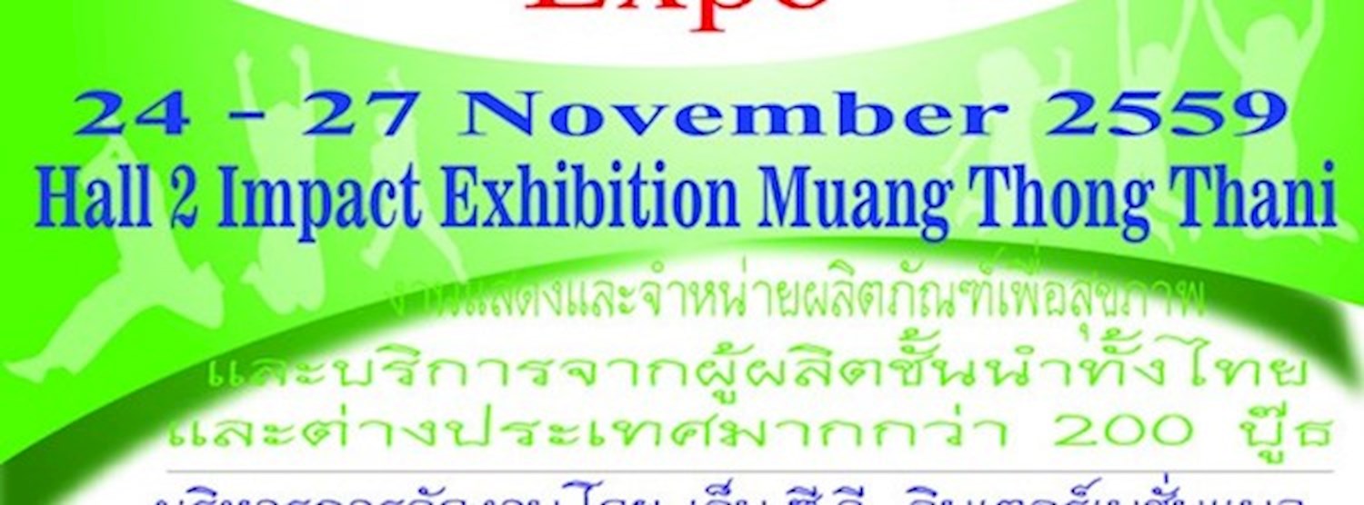 Healthy Life Expo Zipevent