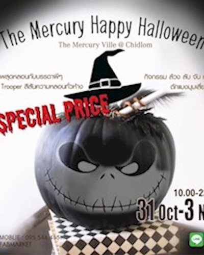 (Canceled) The Mercury Happy Halloween Zipevent
