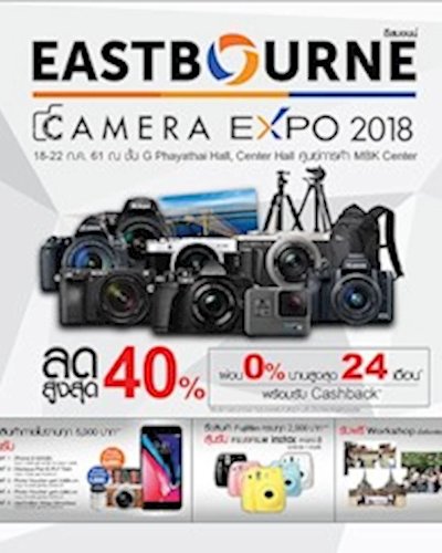Eastbourne Camera Expo 2018 Zipevent