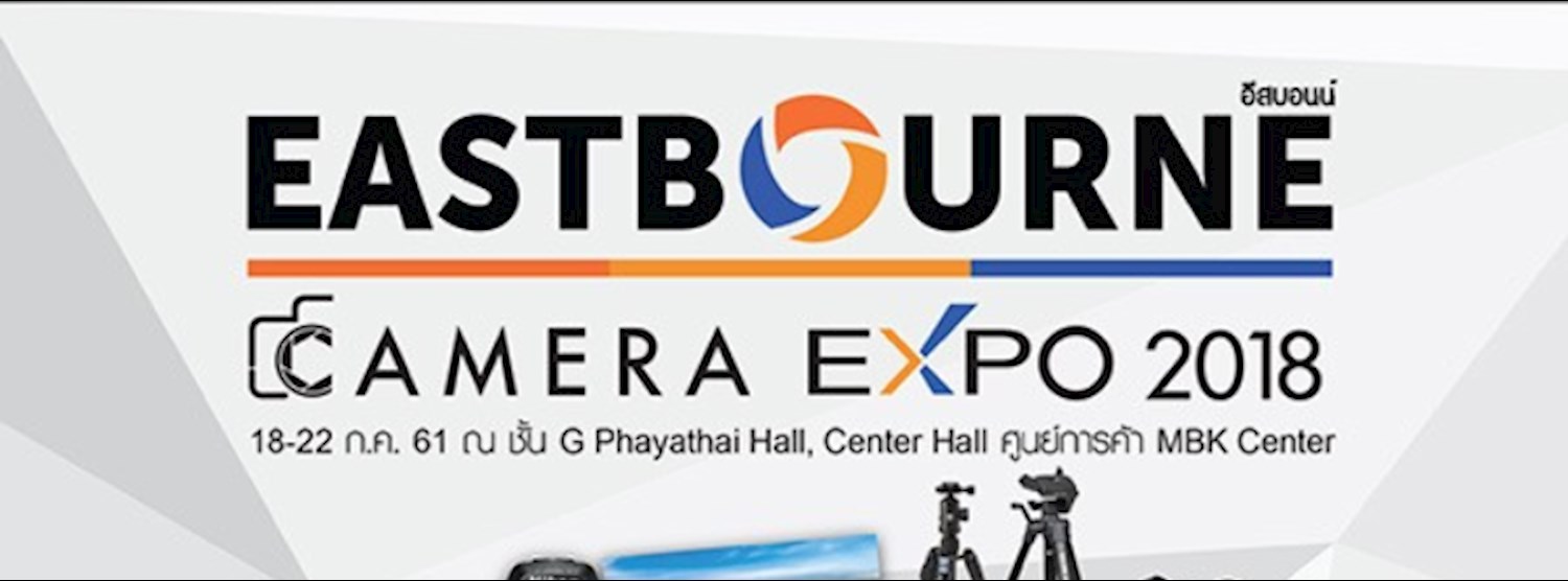 Eastbourne Camera Expo 2018 Zipevent