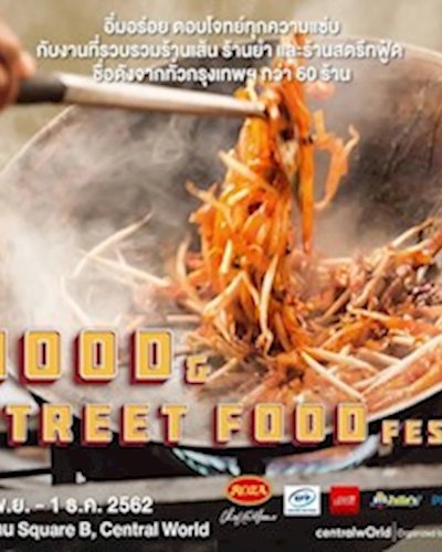 Nood & Street Food Fest Zipevent