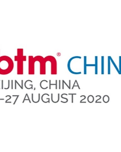 IBTM China 2020 Zipevent
