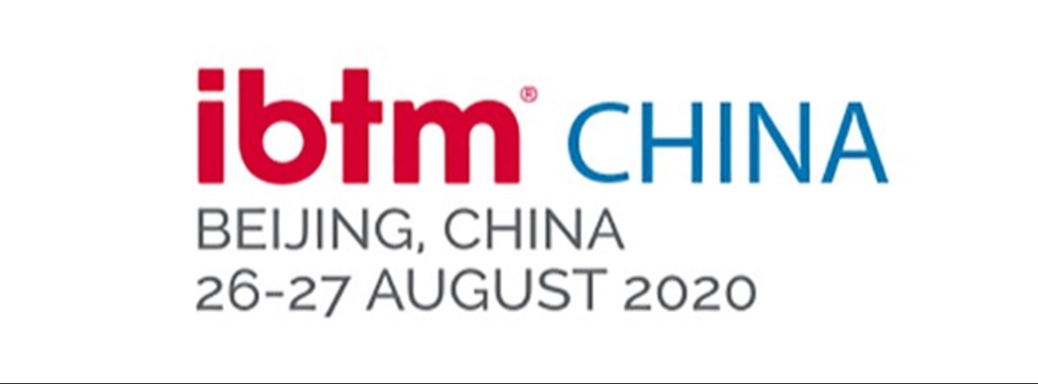 IBTM China 2020 Zipevent