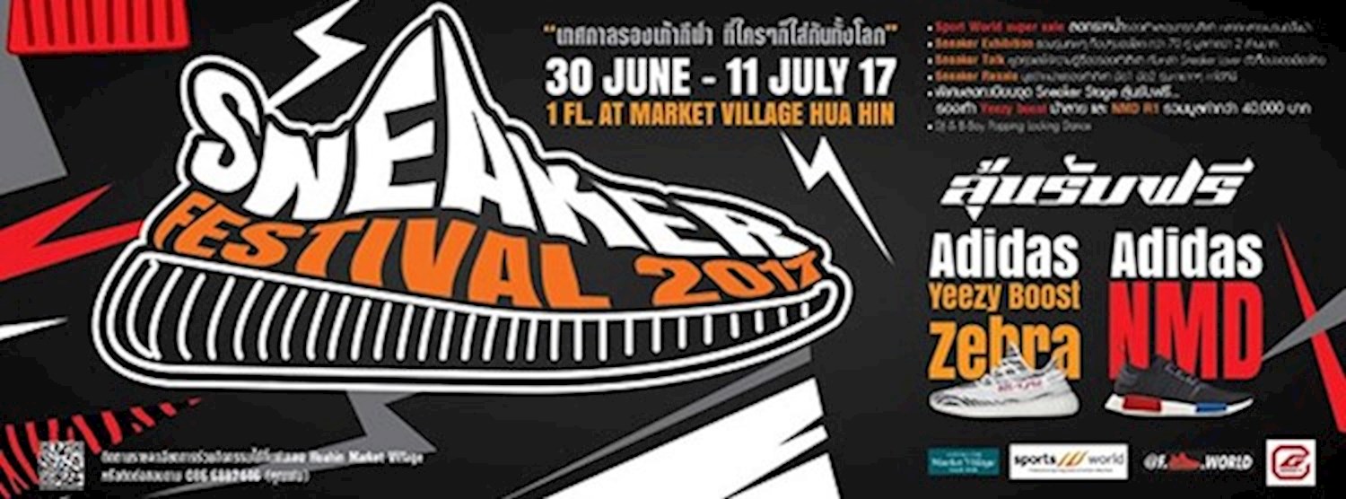 Sneaker Festival 2017 Zipevent