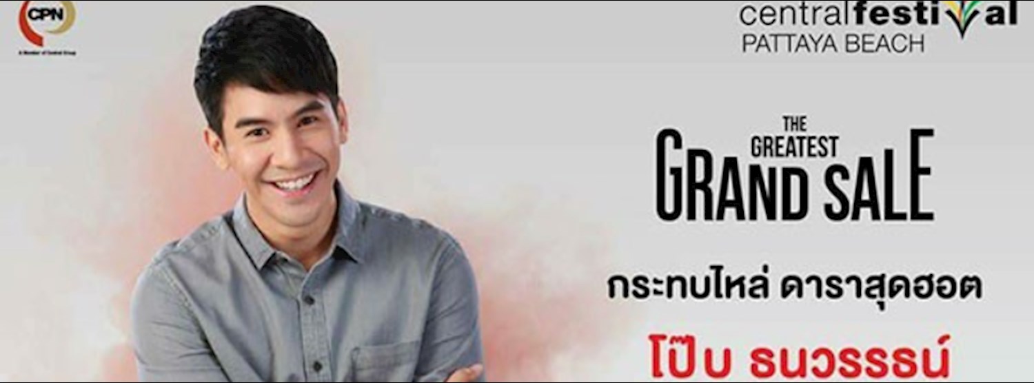 Thailand Market 2018 Zipevent