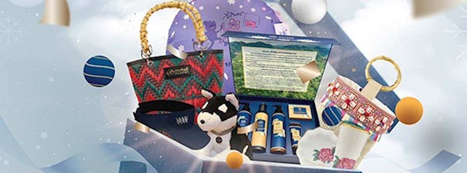 The Royal Gift Festival Zipevent