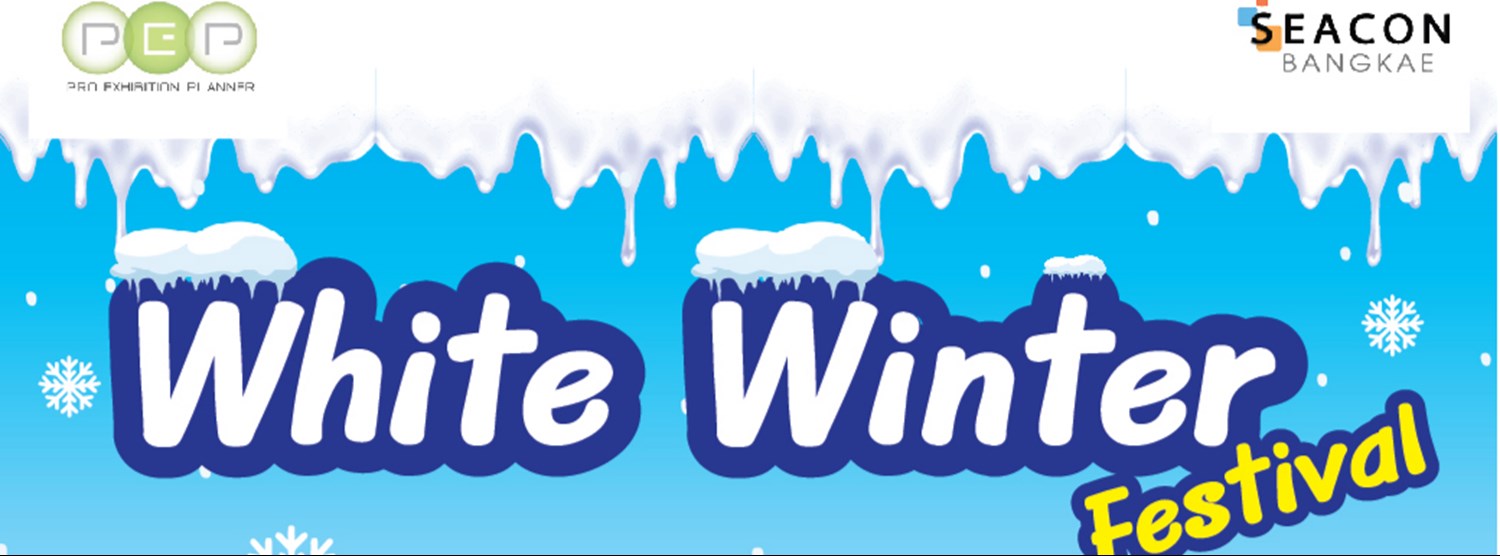 White Winter Festival Zipevent