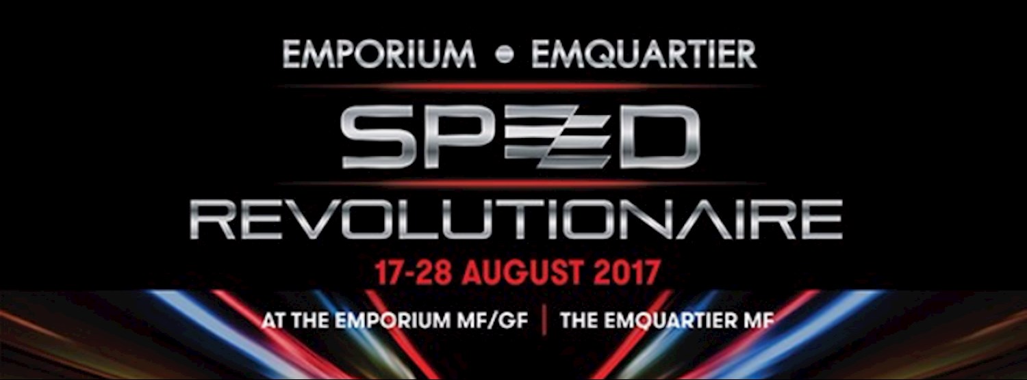 Emquatier Speed Revolutionaire Zipevent
