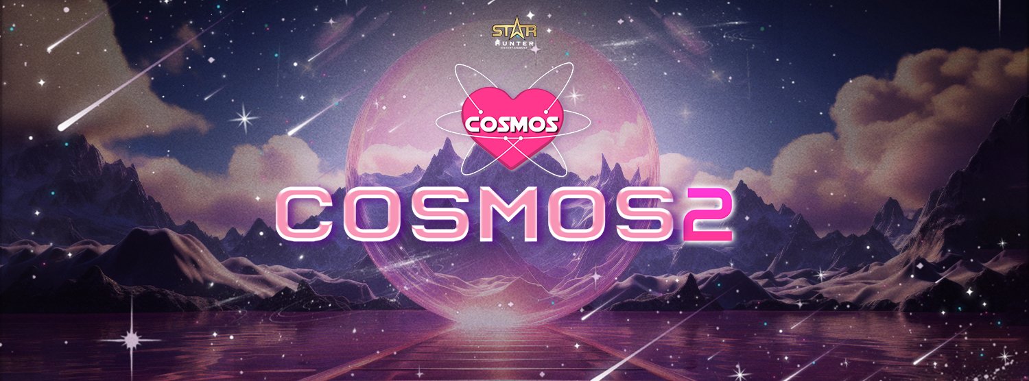 COSMOS 2 Zipevent