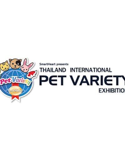 Pet Variety ครั้งที่ 9 Zipevent