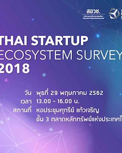 Thai Startup Ecosystem Survey 2018 Zipevent
