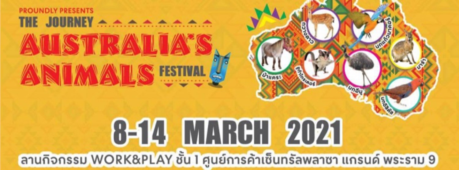 The Journey Australia's Animals Festival Zipevent