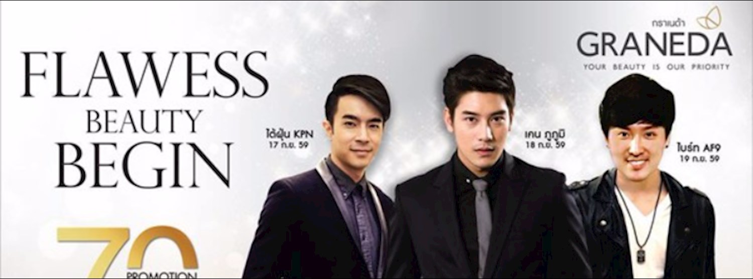 GRANEDA "Flawess Beauty Begin" Zipevent
