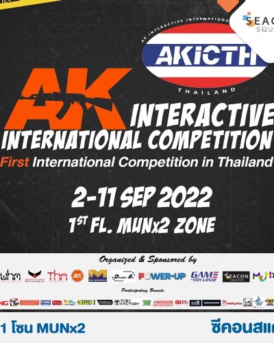 AK INTERACTIVE INTERNATIONAL COMPETITION THAILAND 2022 Zipevent