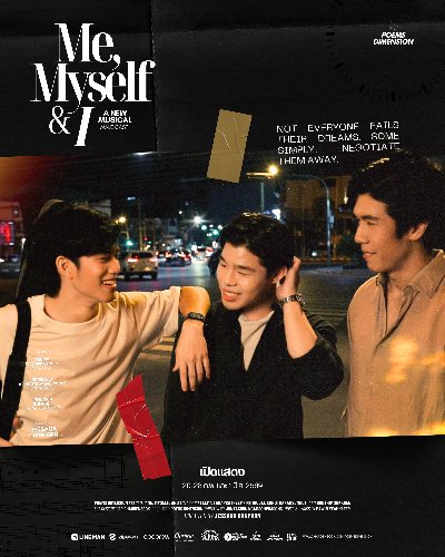 Me, Myself, and I (A New Musical) Zipevent