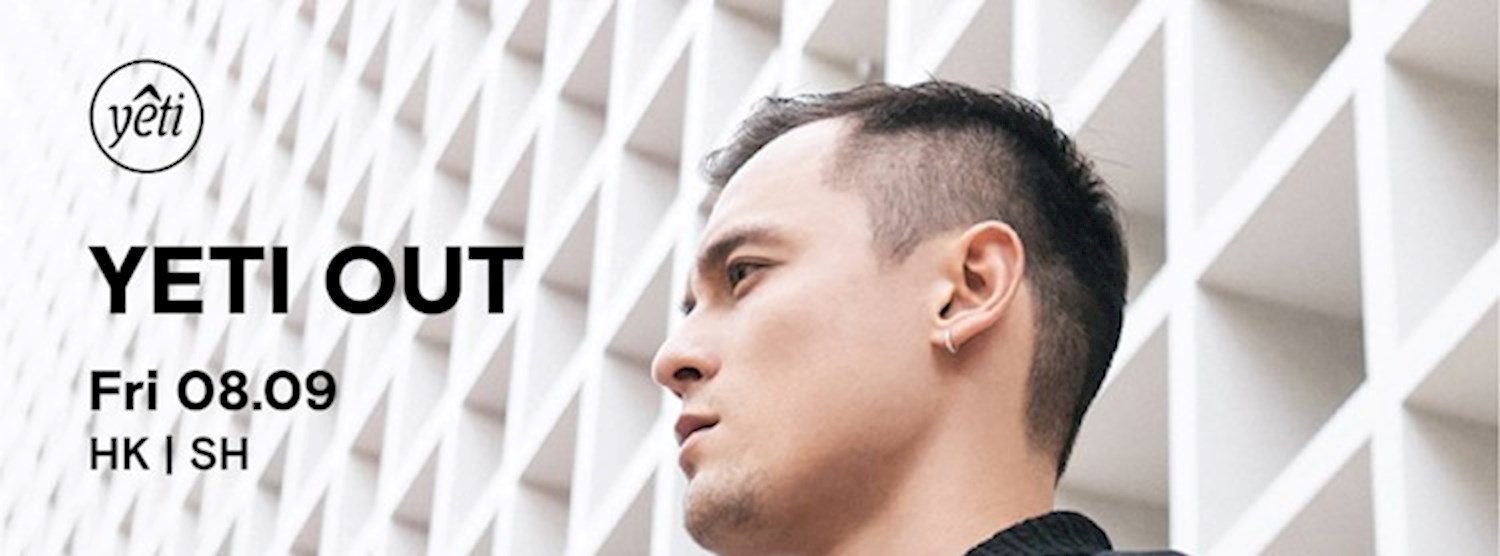 Yeti Out | BEAM Zipevent