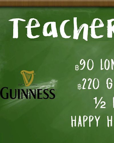 Teacher Tuesday's Zipevent