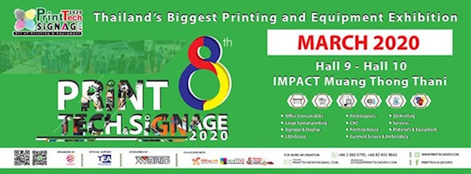 The 8th Print Tech & Signage Expo 2020 Zipevent