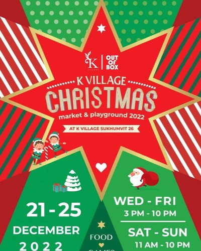 K Village Christmas Market Zipevent