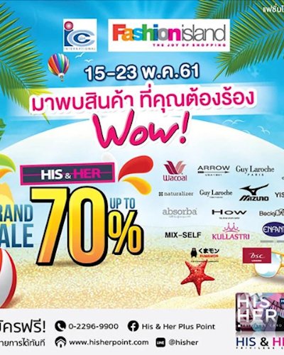 His&Her Grand Sale 2018 Zipevent