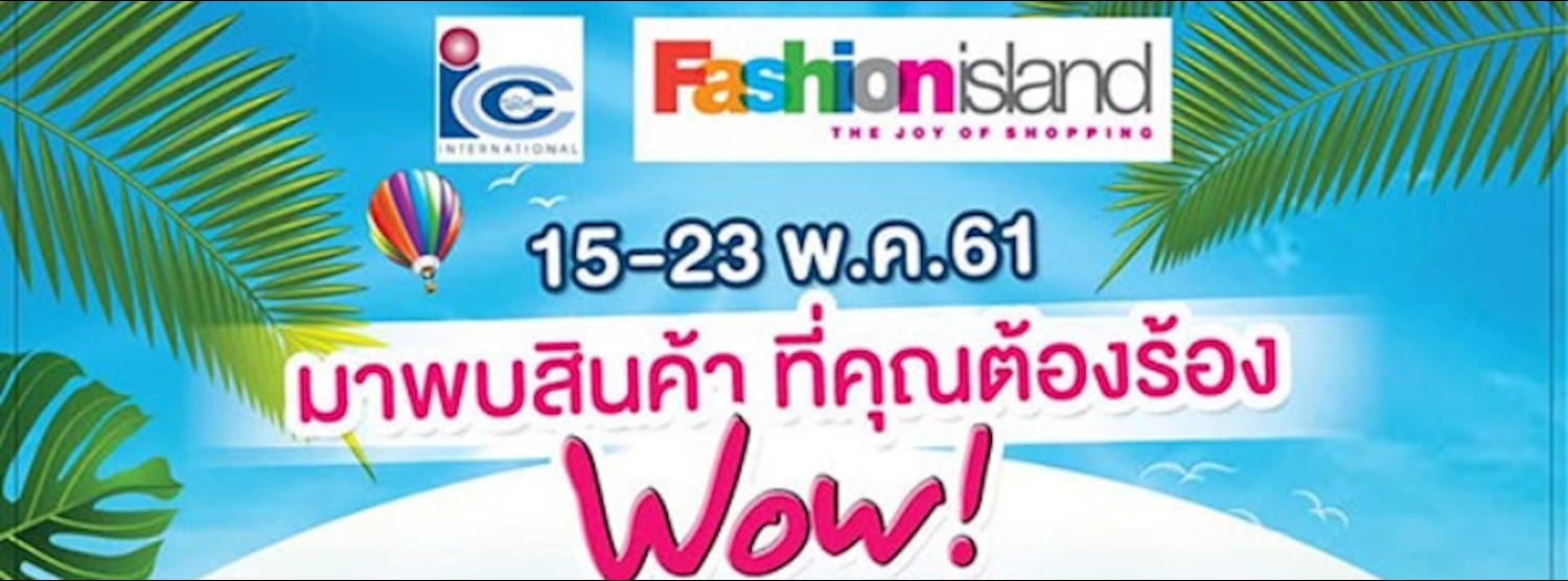 His&Her Grand Sale 2018 Zipevent