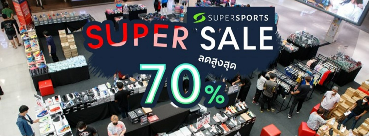 Supersports Super SALE Zipevent