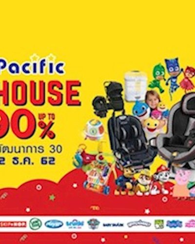 Kiddo Pacific Warehouse Sale up to 90% Zipevent