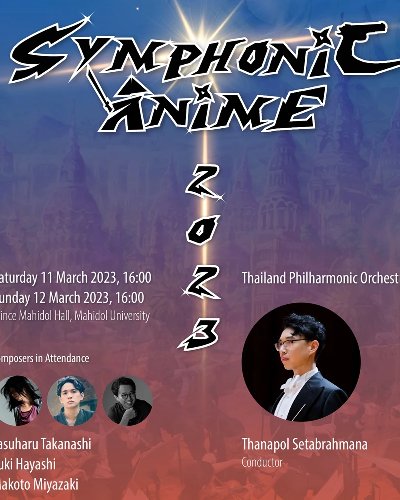 Symphonic Anime 2023  Zipevent