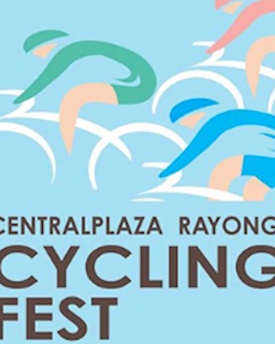 CentralPlaza Rayong Cycling Fest Zipevent