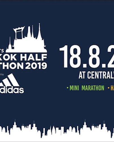 Supersports Bangkok Half Marathon 2019 Presented by Adidas Zipevent