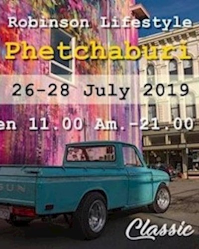 Classic On Tours @Robinson Lifestyle Phetchaburi Zipevent