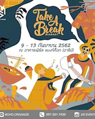 Take a Break Market Zipevent