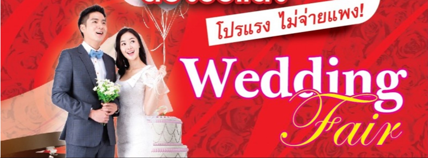 Wedding Fair Zipevent