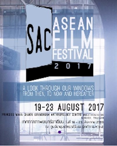 เทศกาลภาพยนตร์อาเซียน SAC ASEAN Film Festival 2017 Zipevent