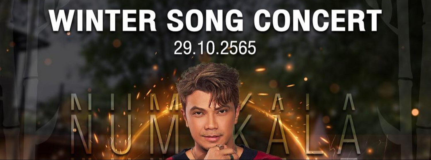 WINTER SONG CONCERT Zipevent