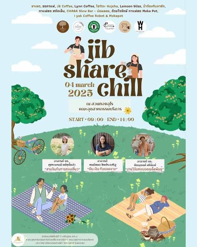Jib Share Chill 2025 Zipevent