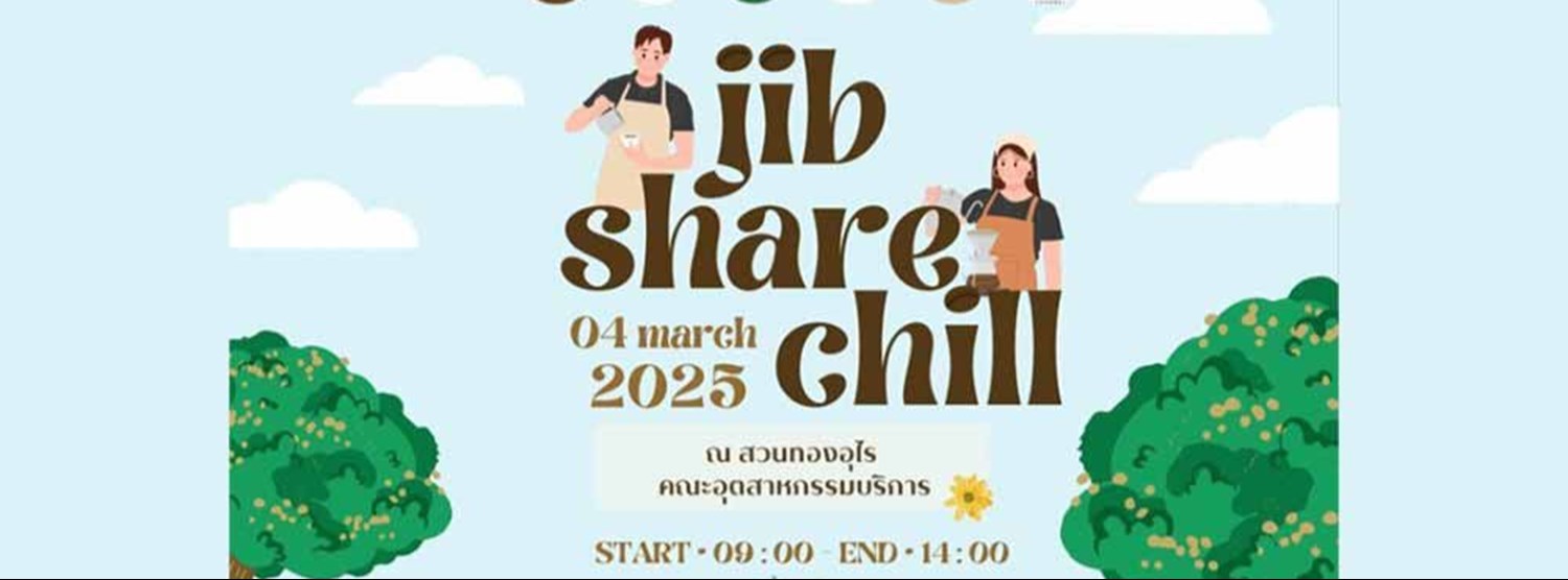 Jib Share Chill 2025 Zipevent