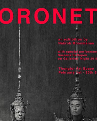 Coronets: an exhibition by Nakrob Moonmanas Zipevent