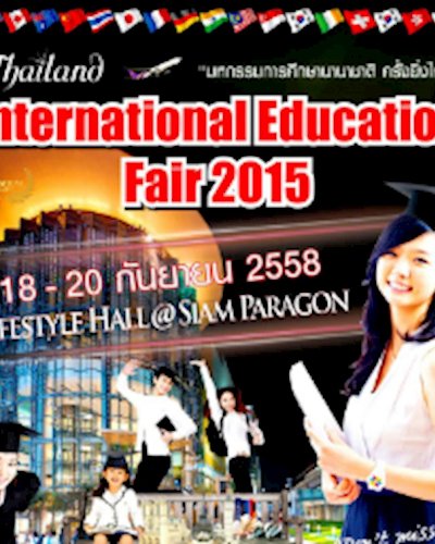 THAILAND INTERNATIONAL EDUCATION FAIR 2015 : TIEF2015 Zipevent