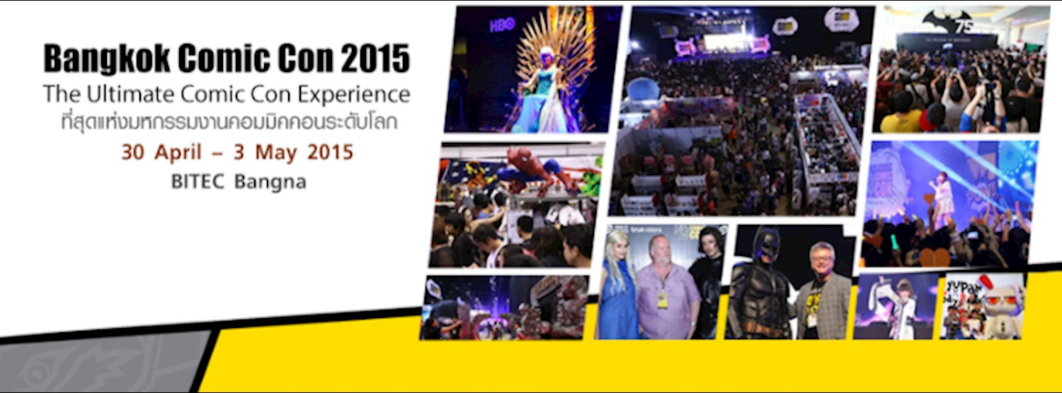Bangkok Comic Con 2015 Zipevent