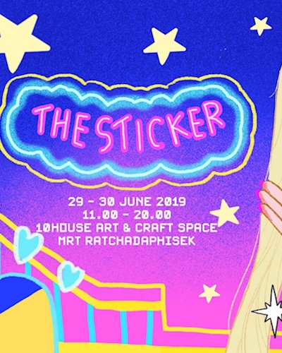 THE STICKER Zipevent
