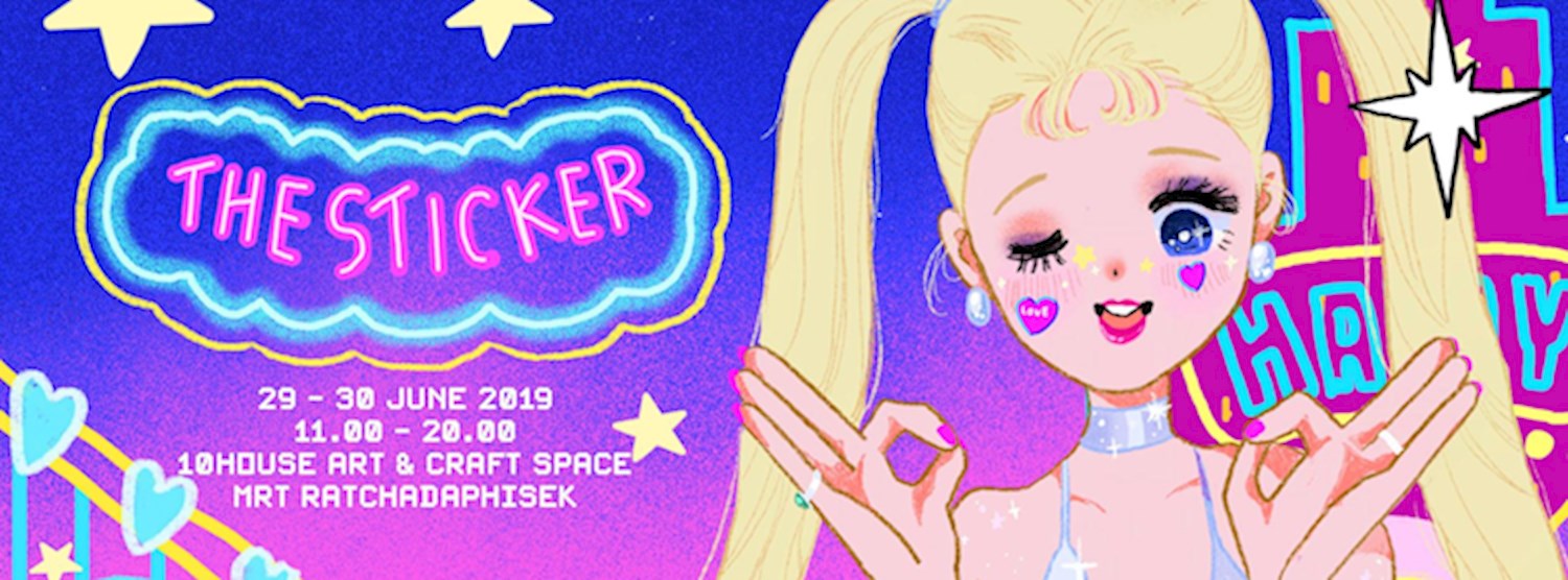 THE STICKER Zipevent