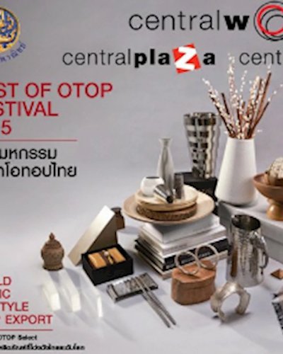 Best of OTOP Festival 2015 Zipevent