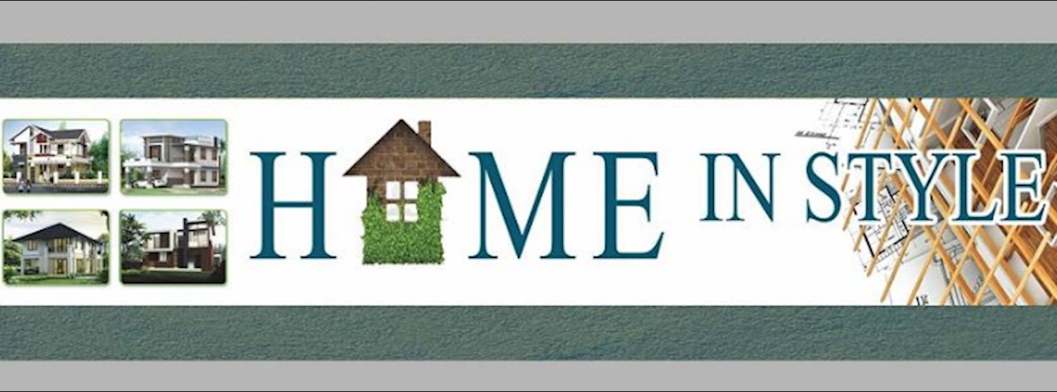 Home in Style 2016 @ เซ็นทรัล เวสต์เกต Zipevent