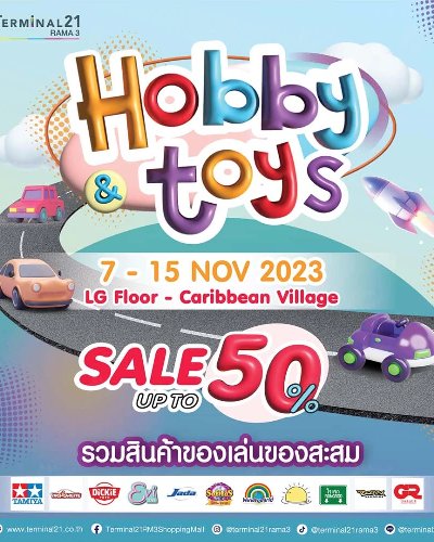 Hobby & Toys Zipevent